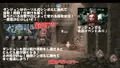 アースの秘宝　発売！（ゲーム作品）