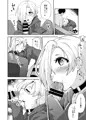 【C93】新刊サンプル