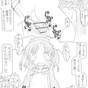 赤ずきんチャチャのやっこちゃん