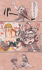 貝合わせ