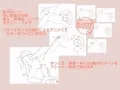 animated P.L.B　発売します
