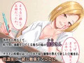新作CG集「僕にだけ無防備で悪戯好きなギャルとの勉強は悩ましい」
