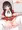 skeb絵 某V配信最中に脱糞排泄シチュ