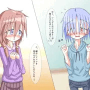 インピオ