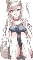 じょうずにちんちんできるかな？