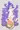 よその子