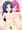まなりつえっち