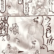 落書き