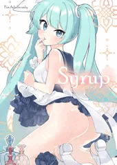 ブルアカミクちゃん媚薬調教本