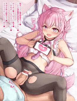 性欲強化アプリ♡こより