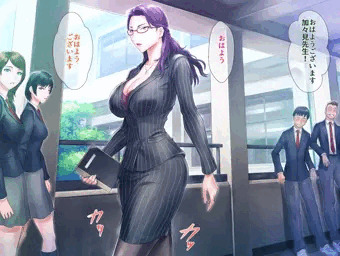 加々見僚子先生２