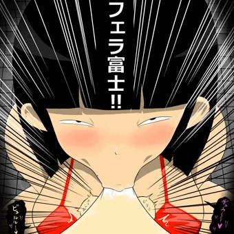 １富士、２タカ、３ナスビ見なくても