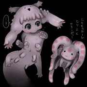 ゾゾゾ