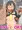ゆるす１１