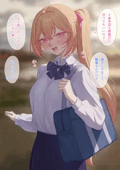 ★