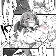 skebより