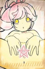 サンちゃんのクパァ