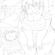 小房さんの妹漫画