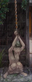 鎖樋 - Rain Chain