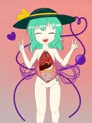 こいしちゃんのお腹の中