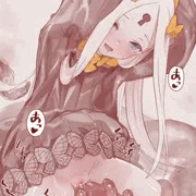 アビゲイル