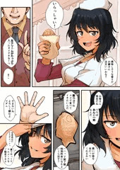 ヤタイ・ウォー❤