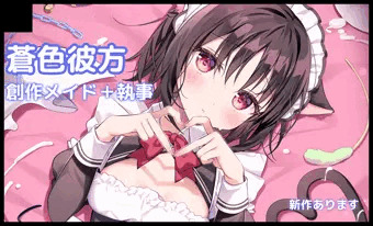 こみトレ参加します！
