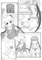 【例大祭22】新刊サンプル