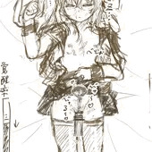 すやすやВерный