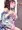 ★ちゅぼっ★