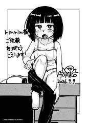 【Skeb依頼品】有戸月