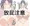 skebのやつ　放屁版