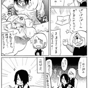 媚薬アホネタ