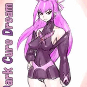 濁（ダークドリーム）夢　
