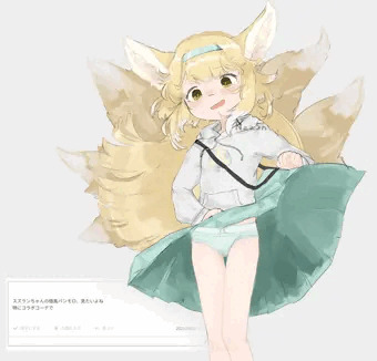 スズラン