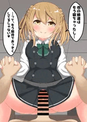 Skebまとめ