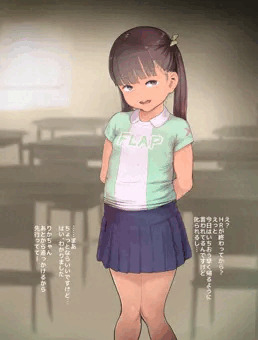 ドライ