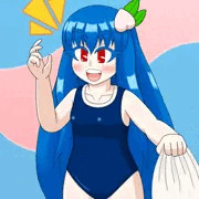 スク水天子様！