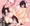 てゐかげ