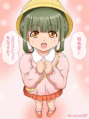 【艦これ】高波