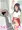 ゆるす６９その後