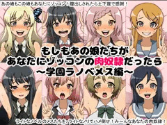 今回のタイトル画像は