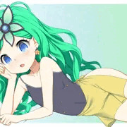 伝説の横臥リディア