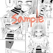 COMIC1☆8