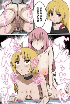 星歌さん