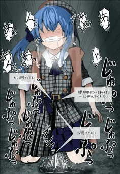 siちゃん　れ！