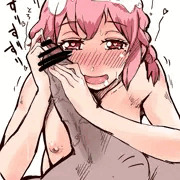 らくがきすりすり