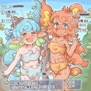 杖の魔力はどちらから？