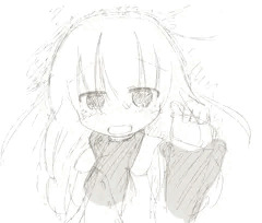 くび
