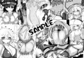 [新作発表]　東方丸呑み同人総集編＋α　[販売開始！]